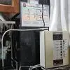 Máy lọc nước ion kiềm Fujiiryoki HWP-55 Chính Hãng